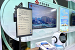 我国生成式人工智能用户规模达5.15亿