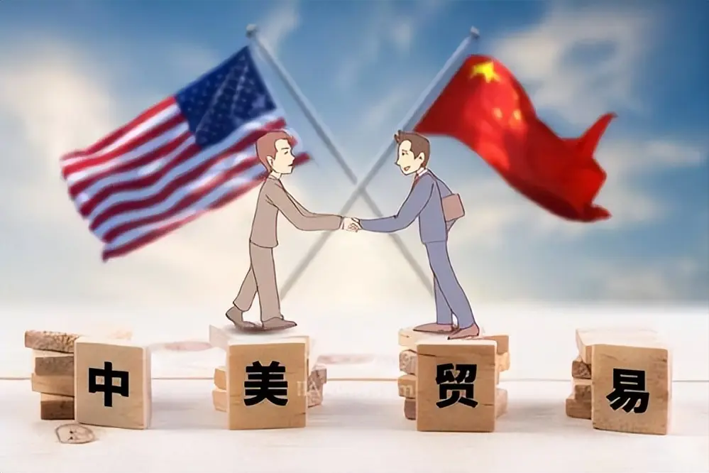 外交部：中美应在平等、尊重、互惠基础上协商解决有关问题