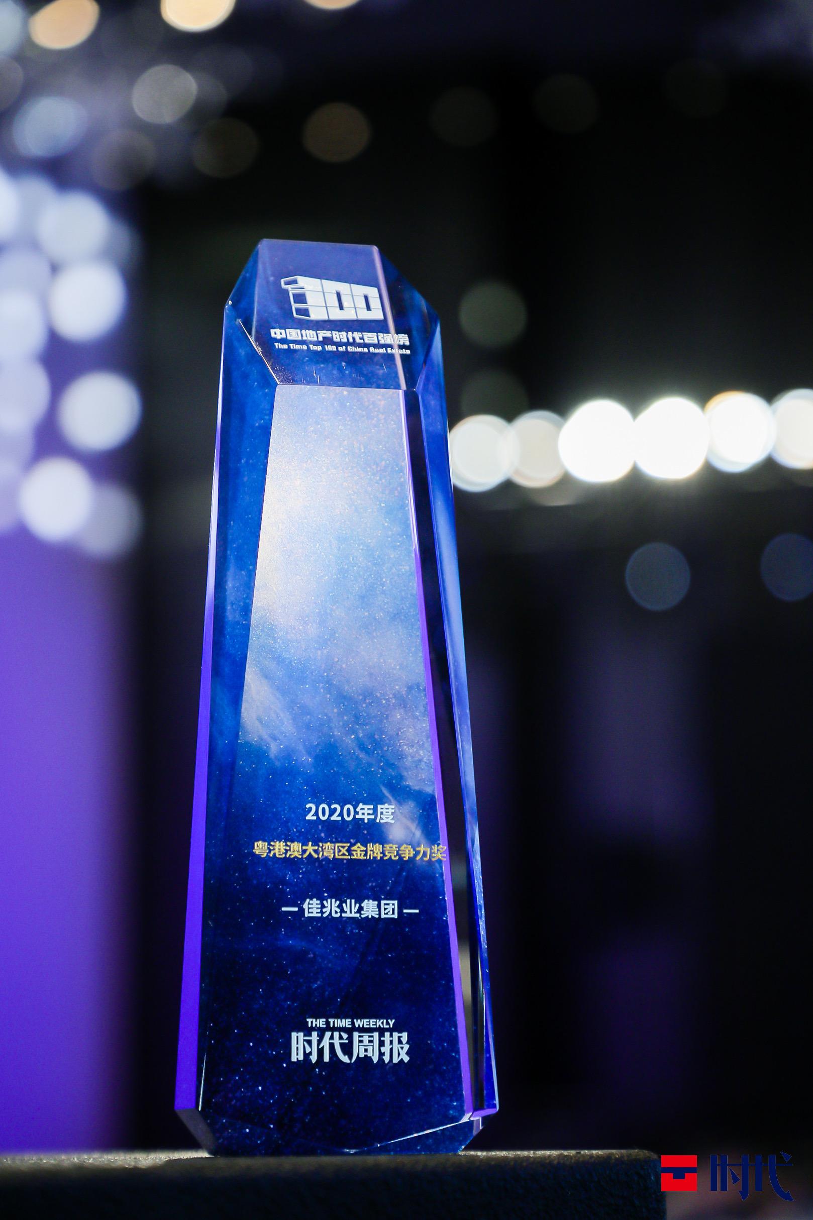 “21国信11”将于10月22日付息