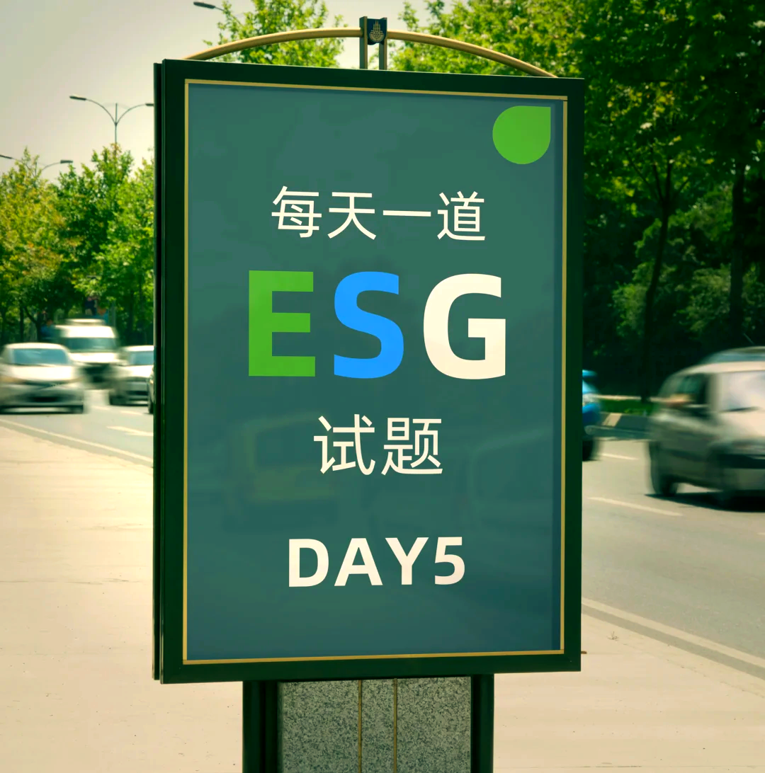【ESG动态】中远海运港口（01199.HK）获华证指数ESG最新评级AA，行业排名第1