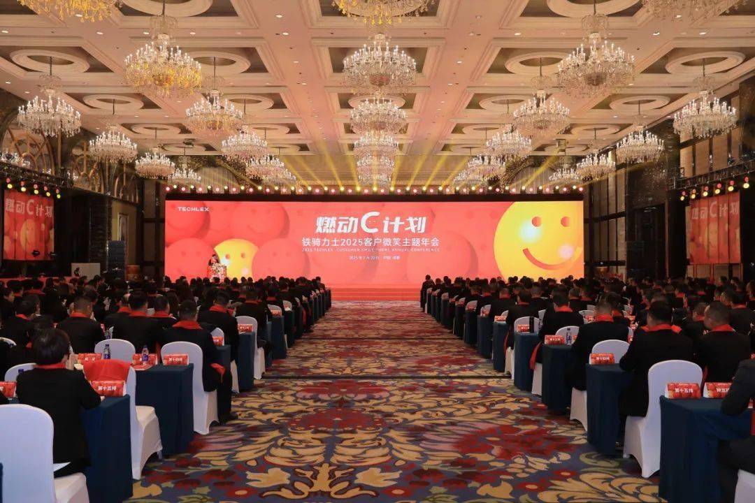 【ESG动态】君圣泰医药-B（02511.HK）获华证指数ESG最新评级BBB，行业排名第20