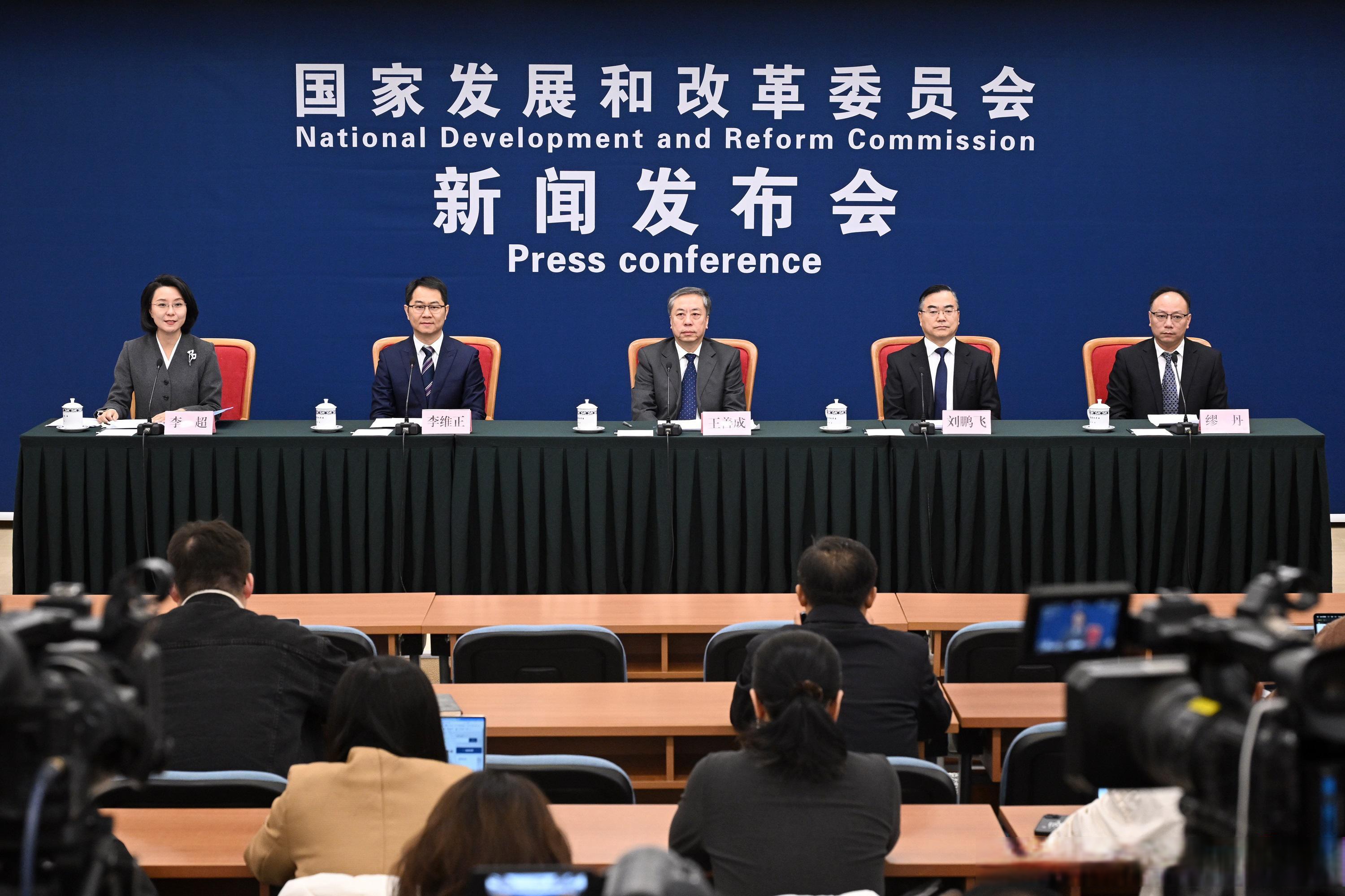 国家粮食和物资储备局召开部分省份粮食收购和产销衔接推进会议