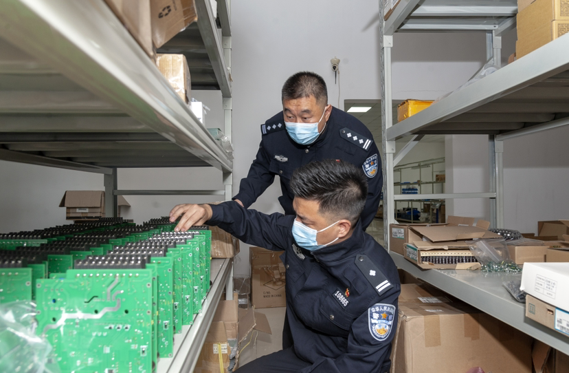 陕天然气新注册《U盘资料连续拷贝软件V1.0》等2个项目的软件著作权