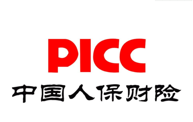 人保车险,人保财险 _2025中国假牙(义齿)行业市场调查及发展前景分析