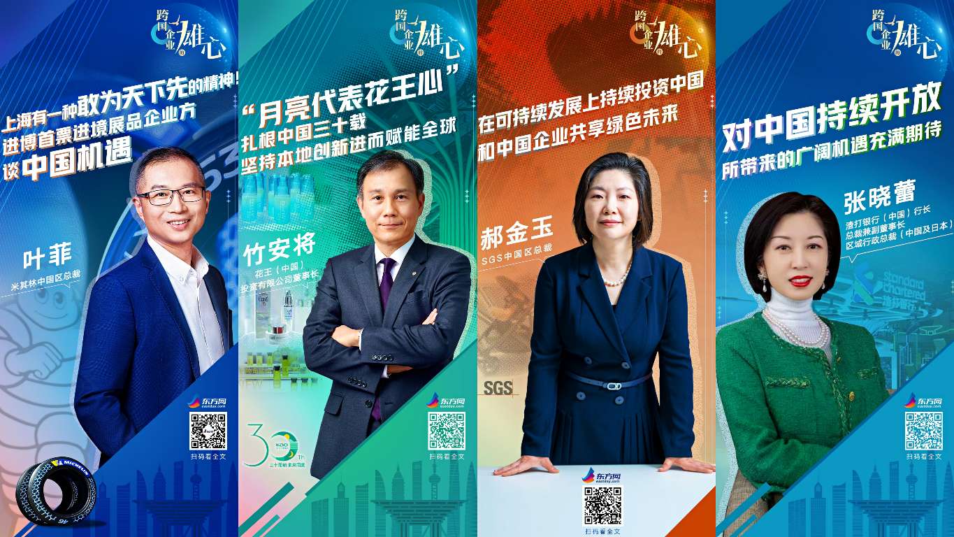 聚焦交易环节“加减法”银行间债市“稳定锚”上新