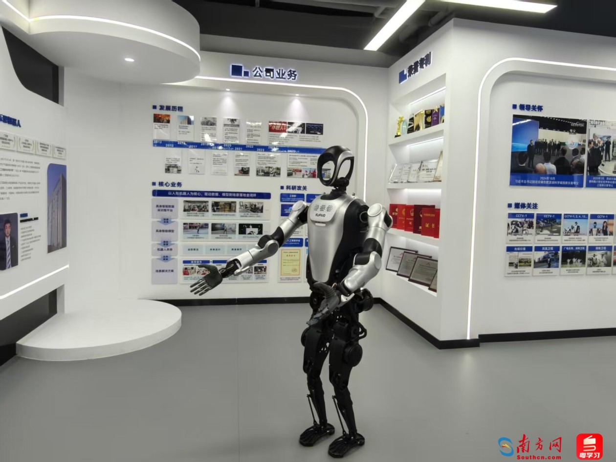 各地密集出台政策文件　争先建设人工智能发展高地