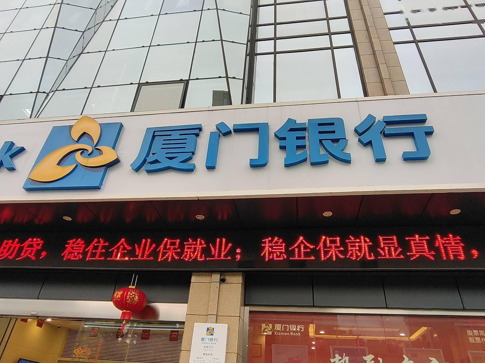 中报续亏的元隆雅图：员工涉嫌职务侵占拖亏业绩，支柱营销板块“增收不增利”