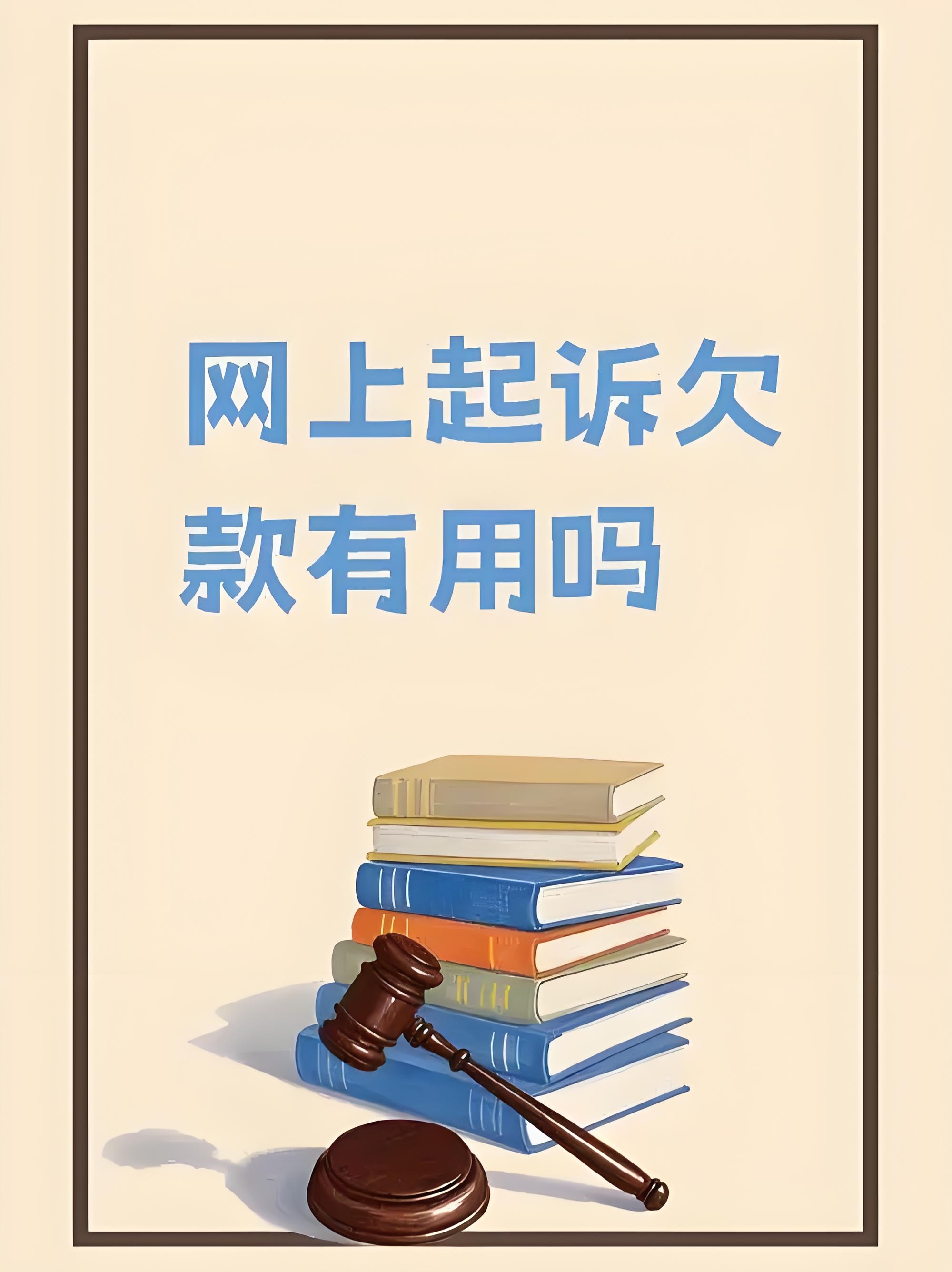 债市逢涨止盈还是博弈多头情绪回暖，长短期存款利率倒挂频现 | 债圈大家说10.21