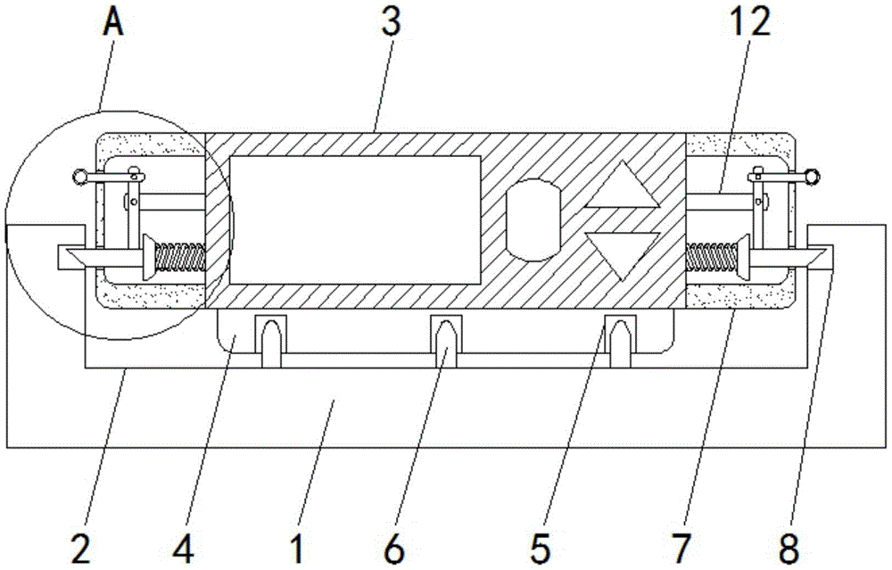 海尔智家获得发明专利授权：“一种空调器及其控制方法”