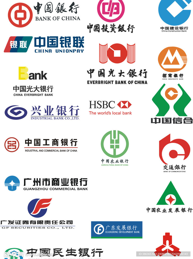 建设银行获得发明专利授权：“数据作业链路的告警配置方法及装置”