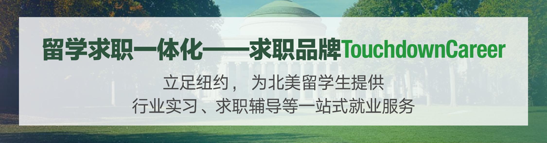 2-025年蜂窝纸板行业发展现状、竞争格局及未来发展趋势分析_人保服务,人保财险 