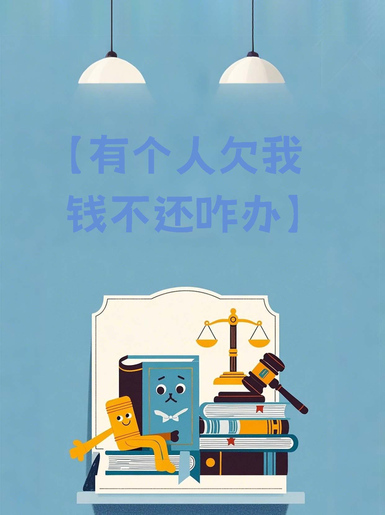 实锤“怠于追偿”6300万欠款！梦洁股份被监管点名，3高管被钉诚信档案