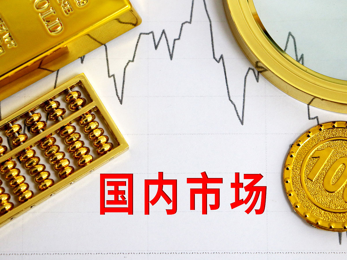 云南：支持区域性股权市场加大对民营企业的服务力度