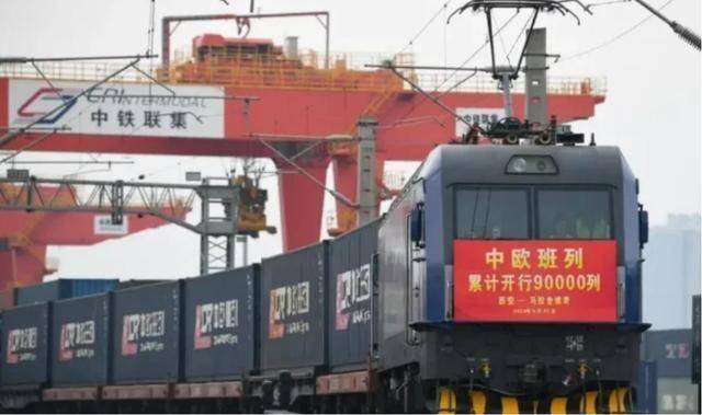 中欧将就稀土问题进行紧急会谈？外交部回应→