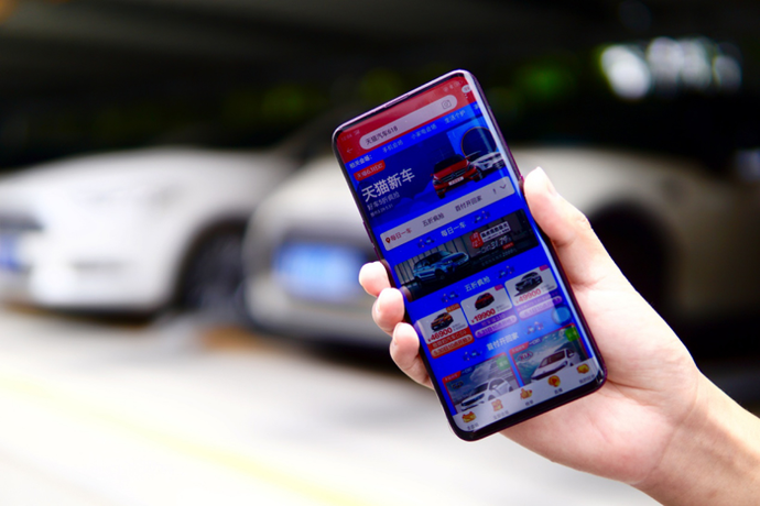 中国外运 大利好 下属公司 预计获投资收益约16.5亿