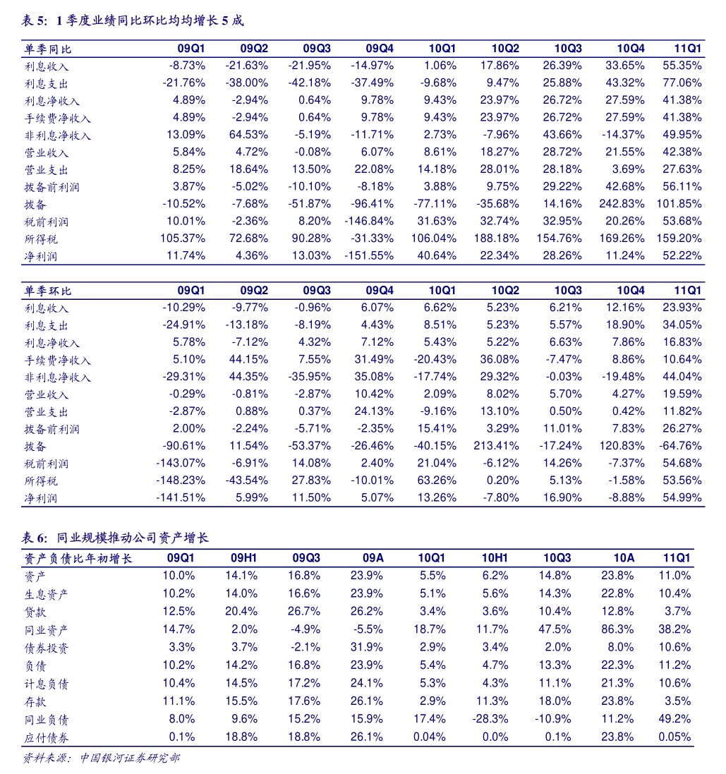 纽泰格：关于提前赎回纽泰转债的第八次提示性公告