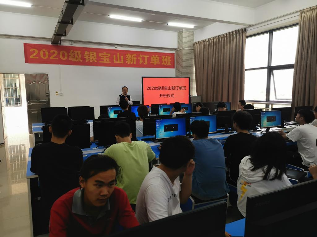 银宝山新获得发明专利授权：“模拟飞行脚舵组件”