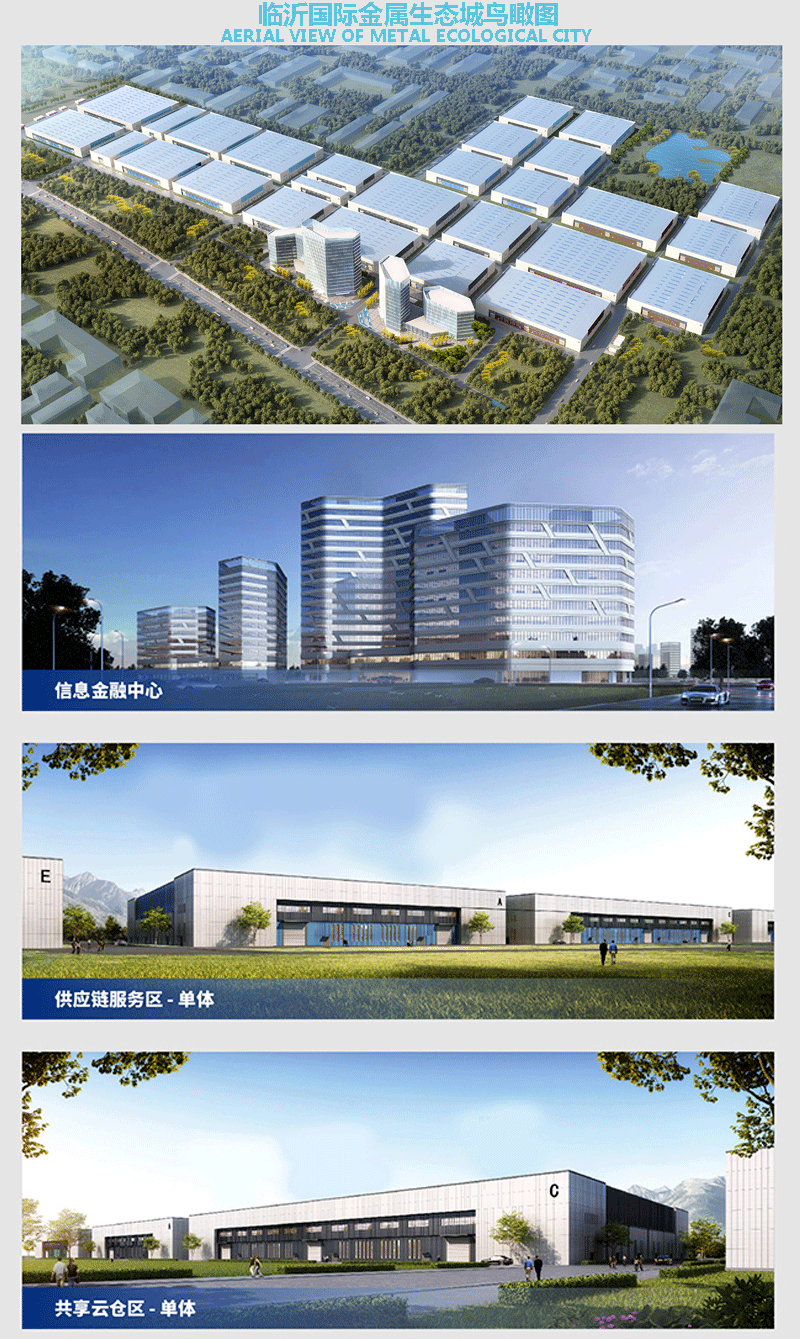 翱捷科技-U现5笔大宗交易 总成交金额5380.93万元