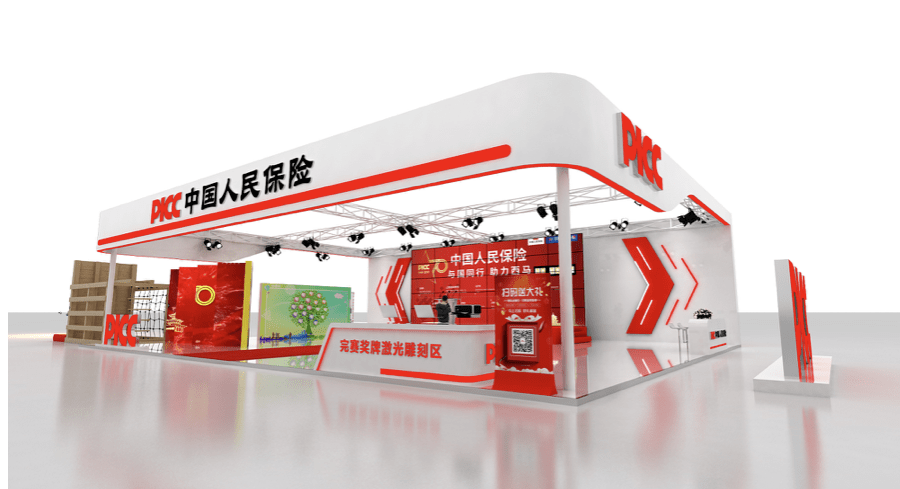 人保服务 ,人保有温度_西瓜行业现状与发展趋势分析