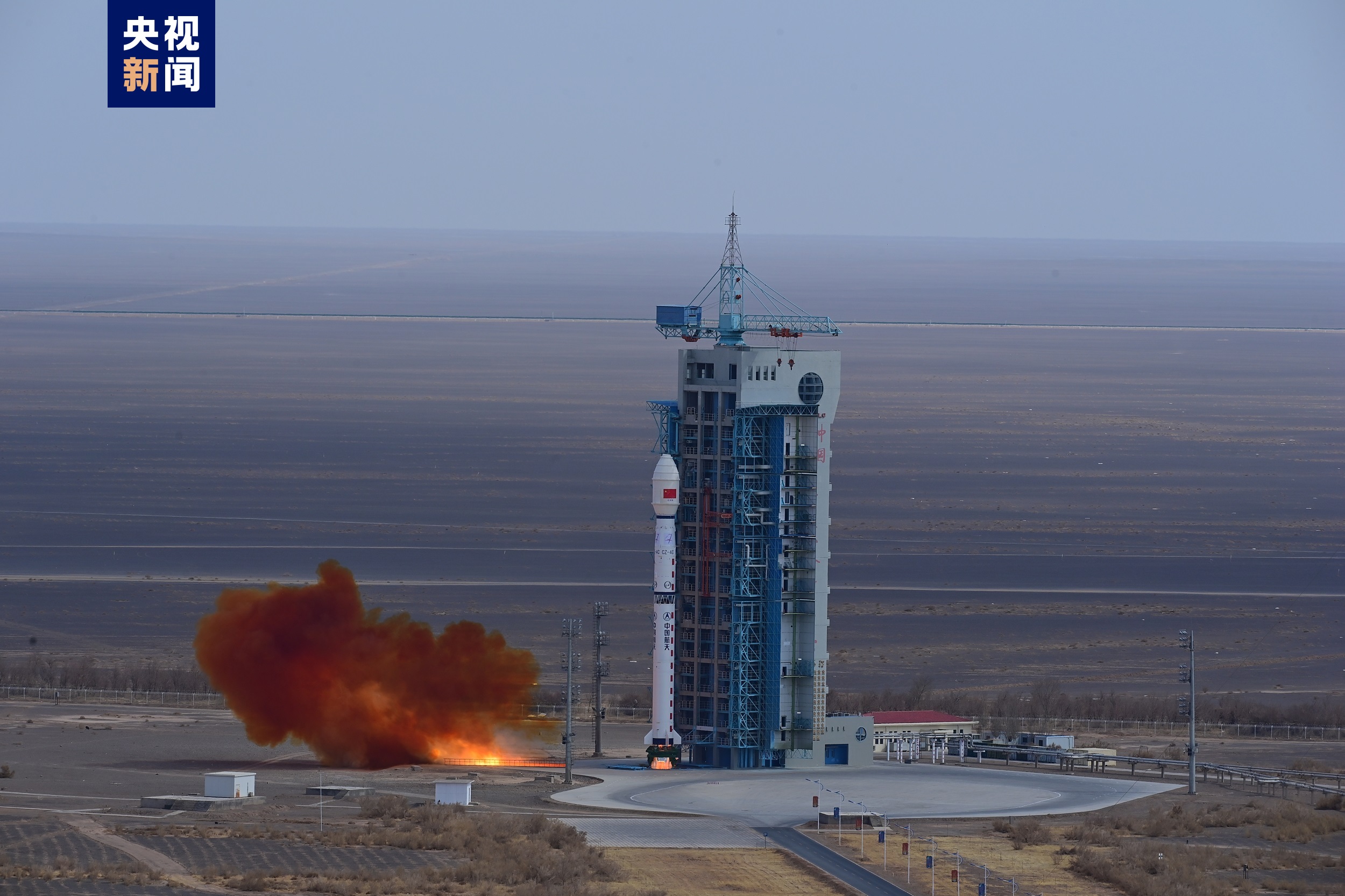 我国成功发射高分十四号02星