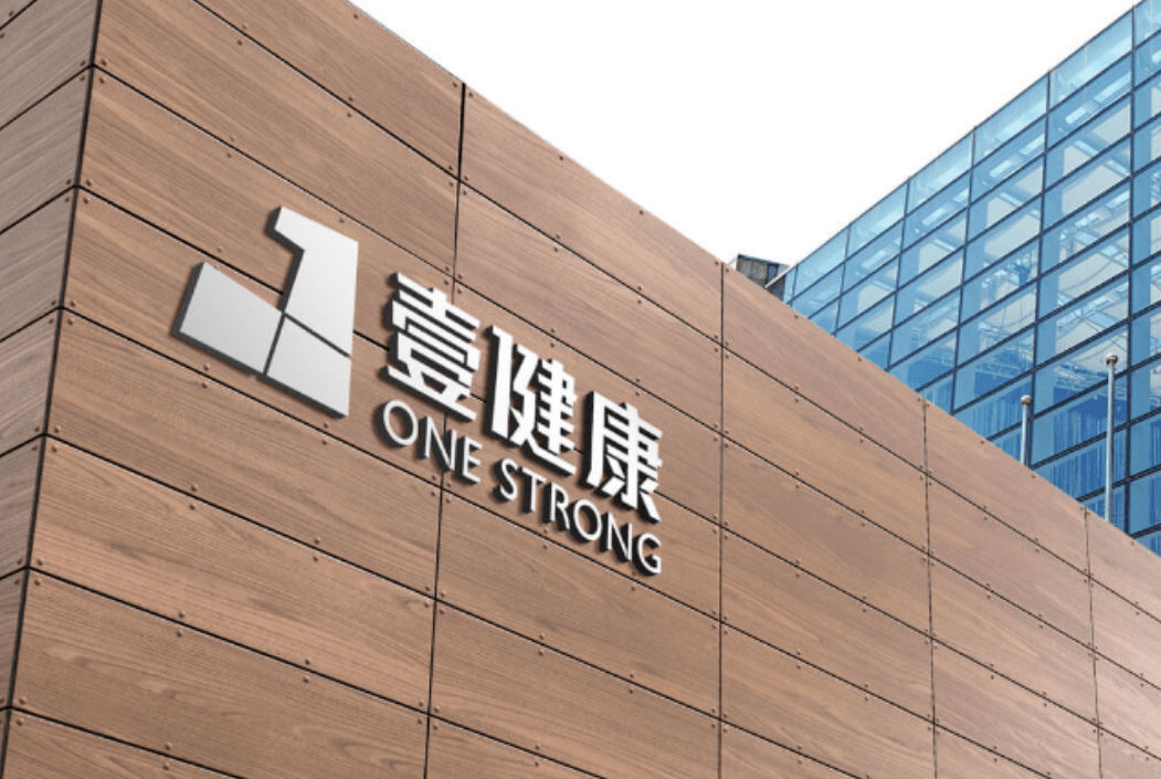 摩恩电气：2025年前三季度净利润约705万元