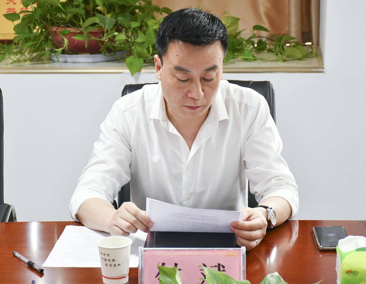 无锡银行：10月24日召开董事会会议