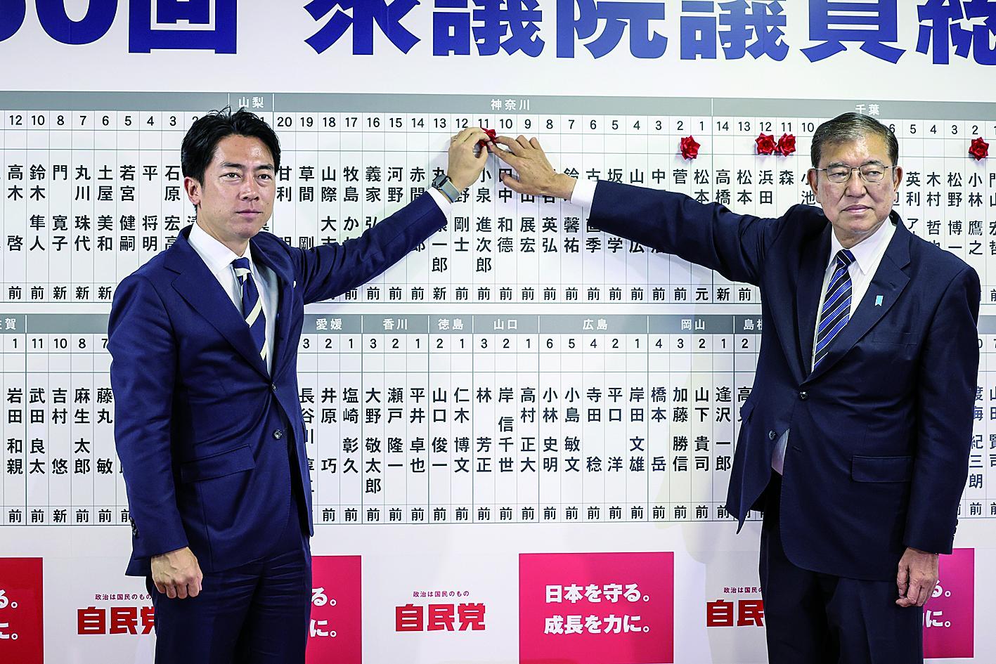 10月27日重要财经事件