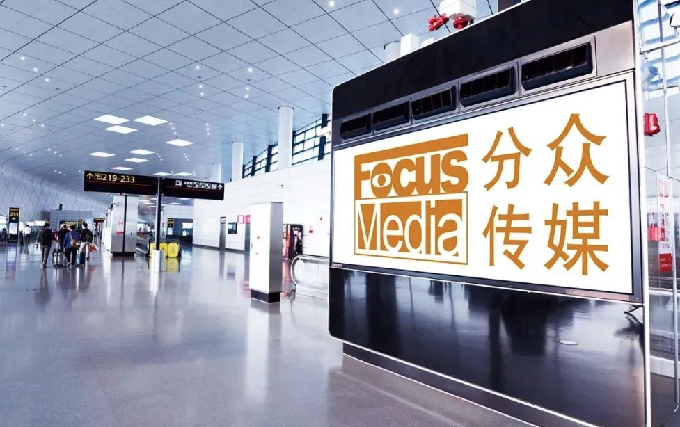 富信科技（688662）2025年三季报简析：增收不增利，公司应收账款体量较大