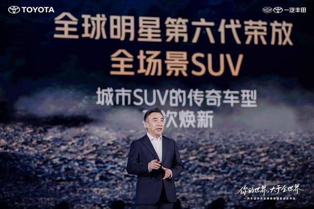 格力博：深化技术引领品牌驱动战略