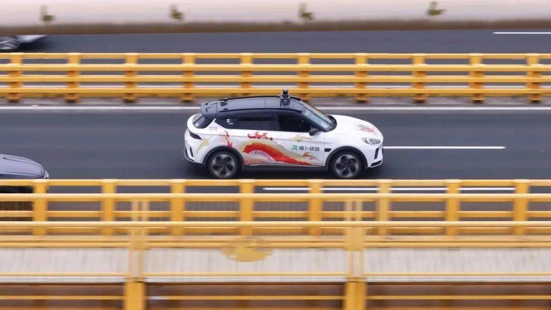 12月30日雷科防务涨停：百度概念股，飞行汽车/eVTOL，无人驾驶概念热股