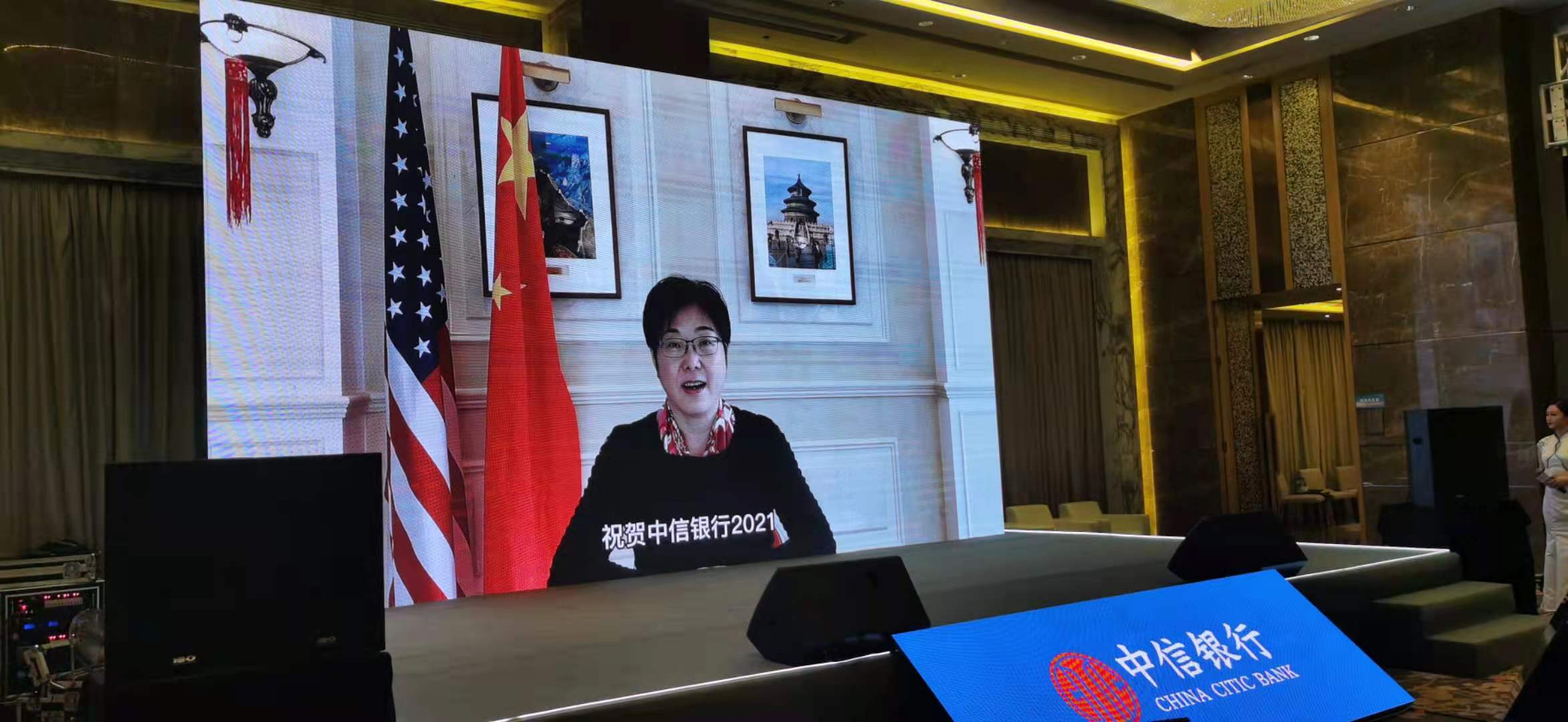 中信银行：执行董事、行长芦苇因工作调整辞职