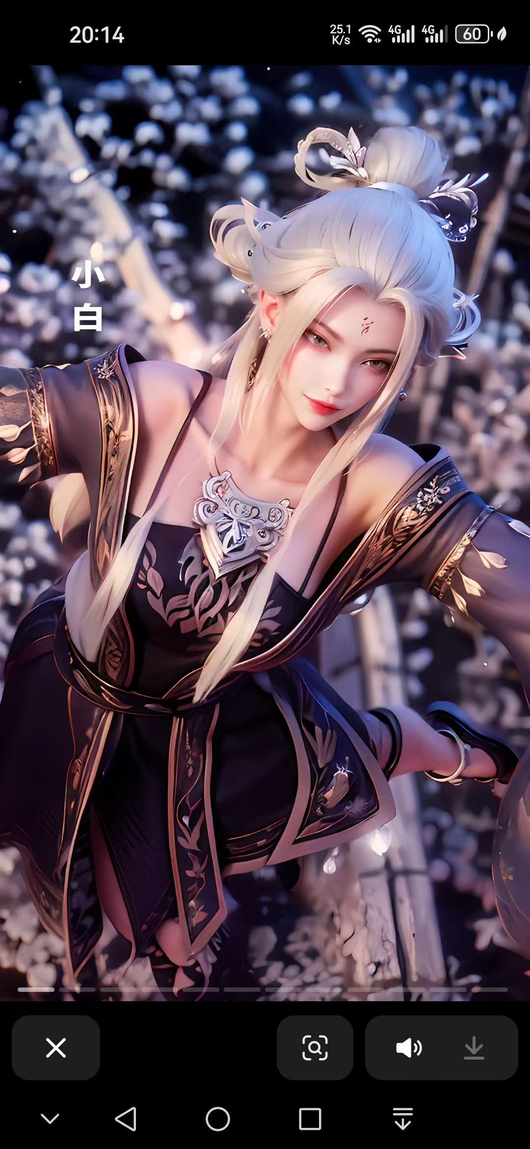 中超控股：截至2025年9月30日净资产为17.77亿元