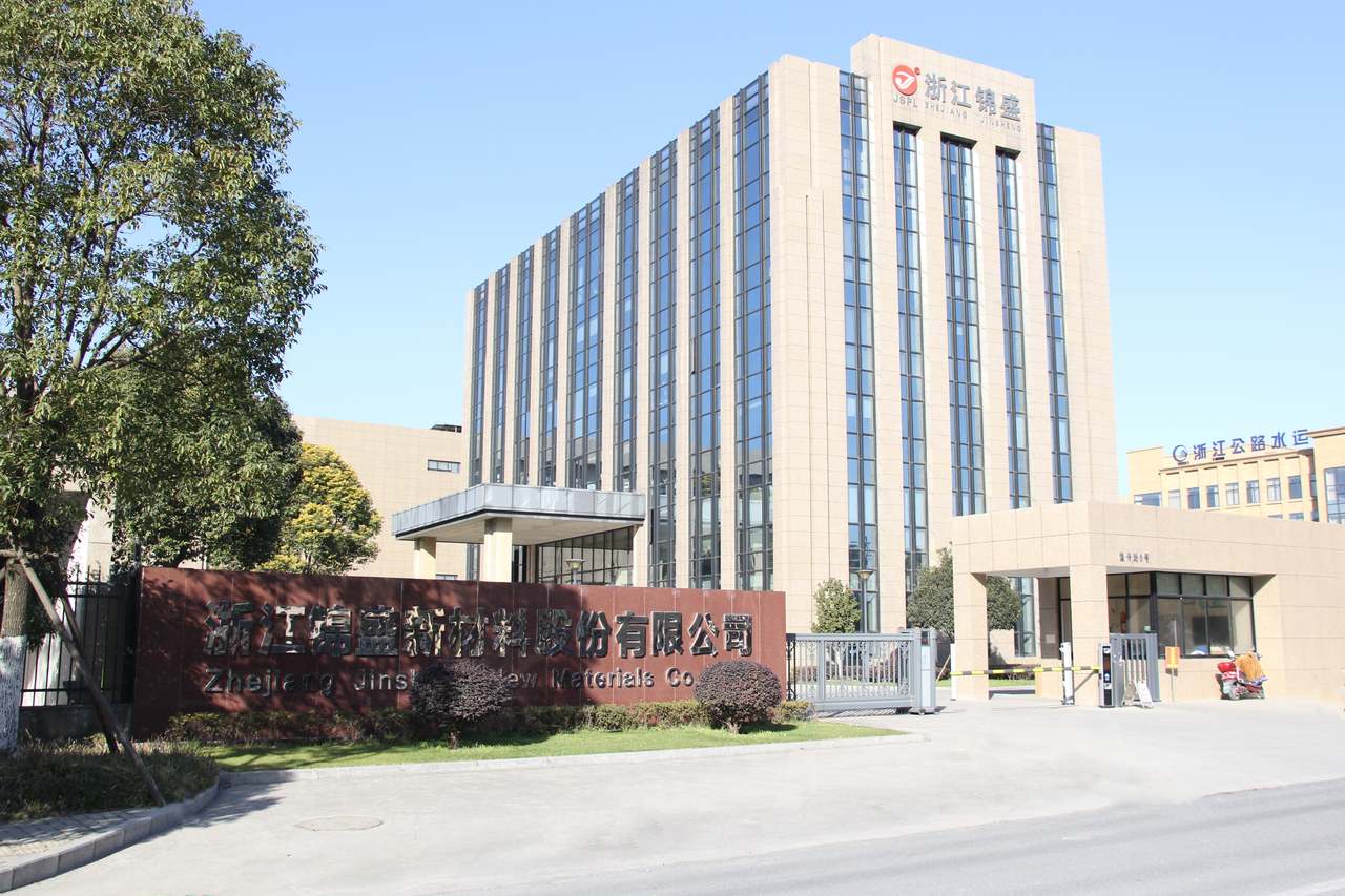 锦盛新材新设科技公司，含集成电路芯片业务