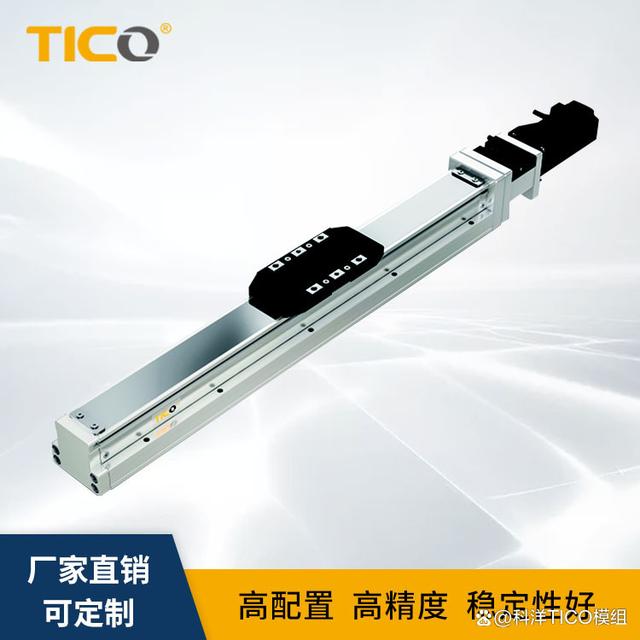 盈趣科技：公司布局的“卫星地面终端及模组”尚处于研发阶段