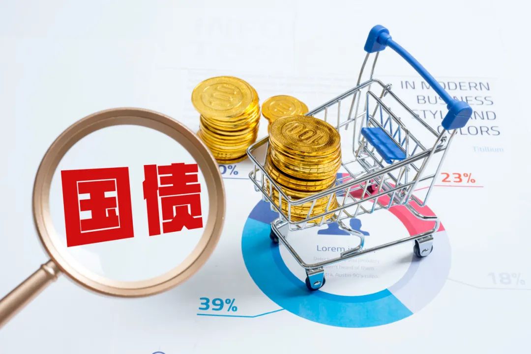 美国财政部拍卖三个月期国债，得标利率3.610%