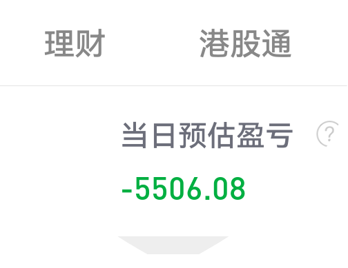 ST太重：2025年净利润同比增长10.88%
