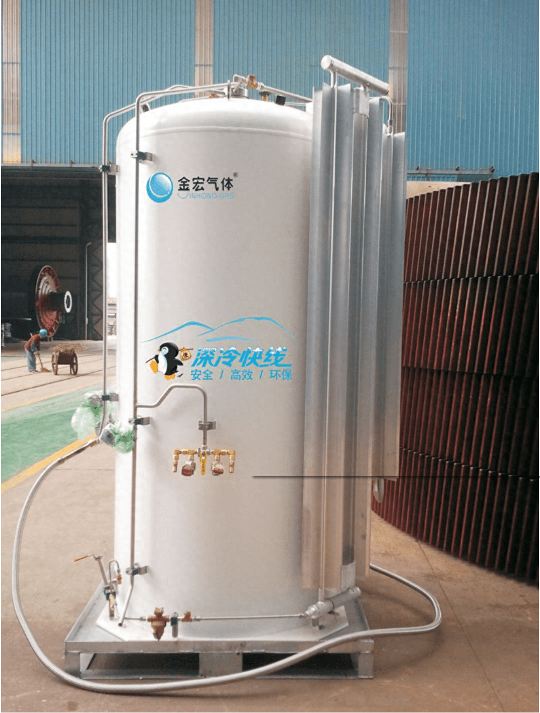 金宏气体成交额创2020年6月29日以来新高