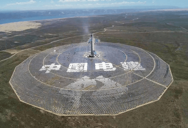 中广核8.6米熔盐槽式集热器成套装备及工艺完成技术验证