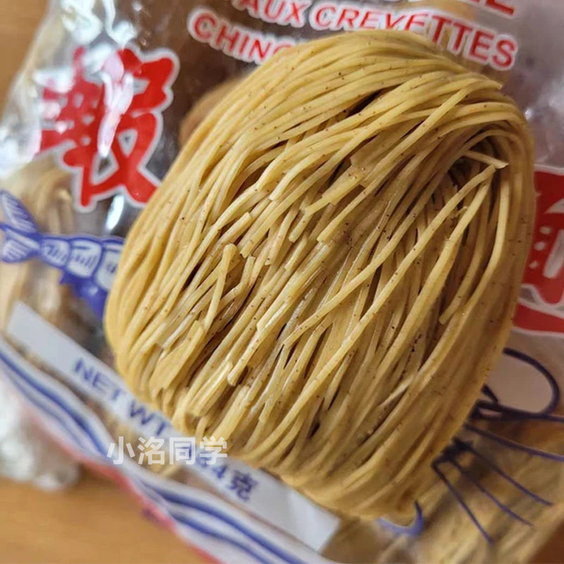 “24蓉金01”将于4月24日付息