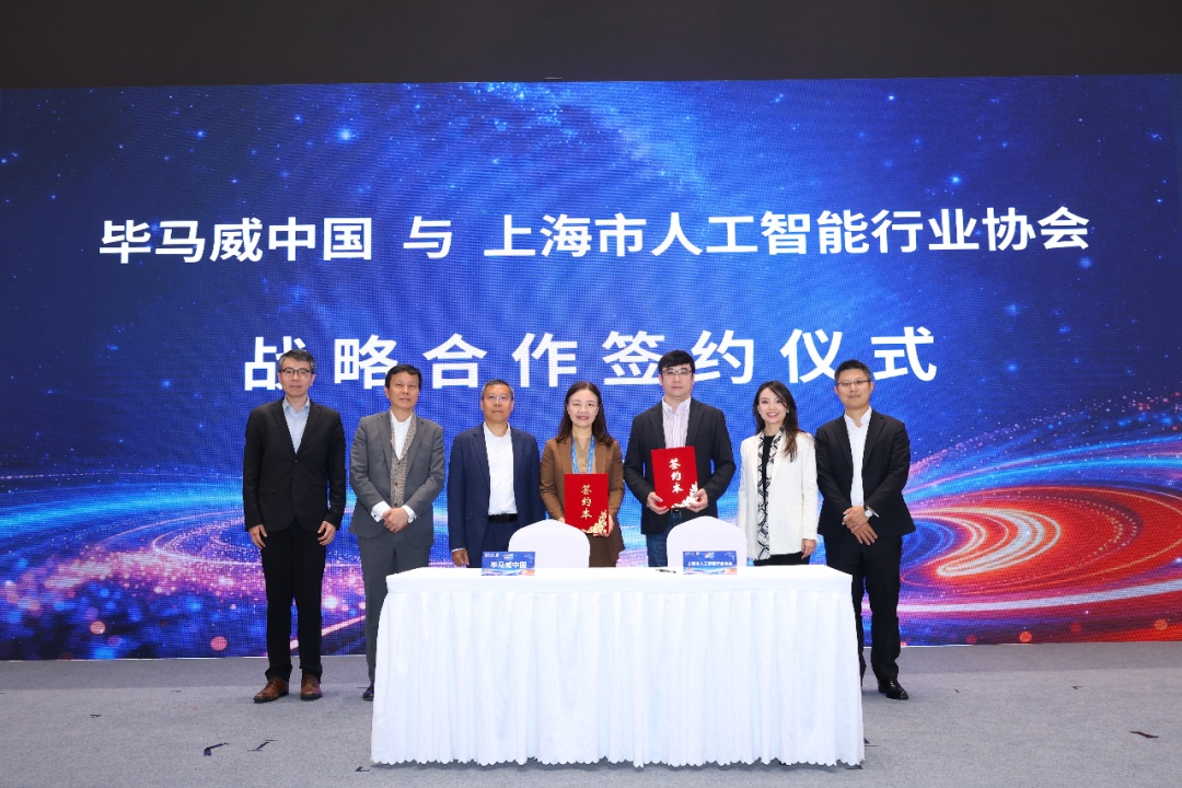 2026“飞书AI先锋大赛·先进制造专场”决赛巅峰对决，工厂一线员工成为AI开发者