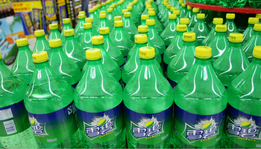 珠海可口可乐金湾绿色智造基地正式启用 总投资约8.35亿元