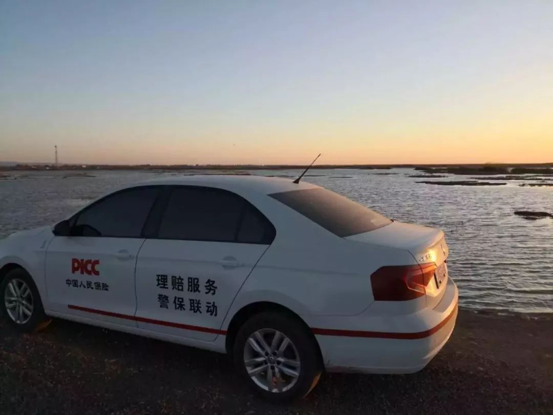 2026充电设施产业调研：从增量扩张到价值重构_人保伴您前行,人保财险 