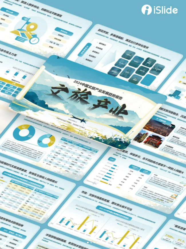 人保服务 ,人保车险_2026-2030年中国鸡爪产业高质量发展路径与投资价值分析