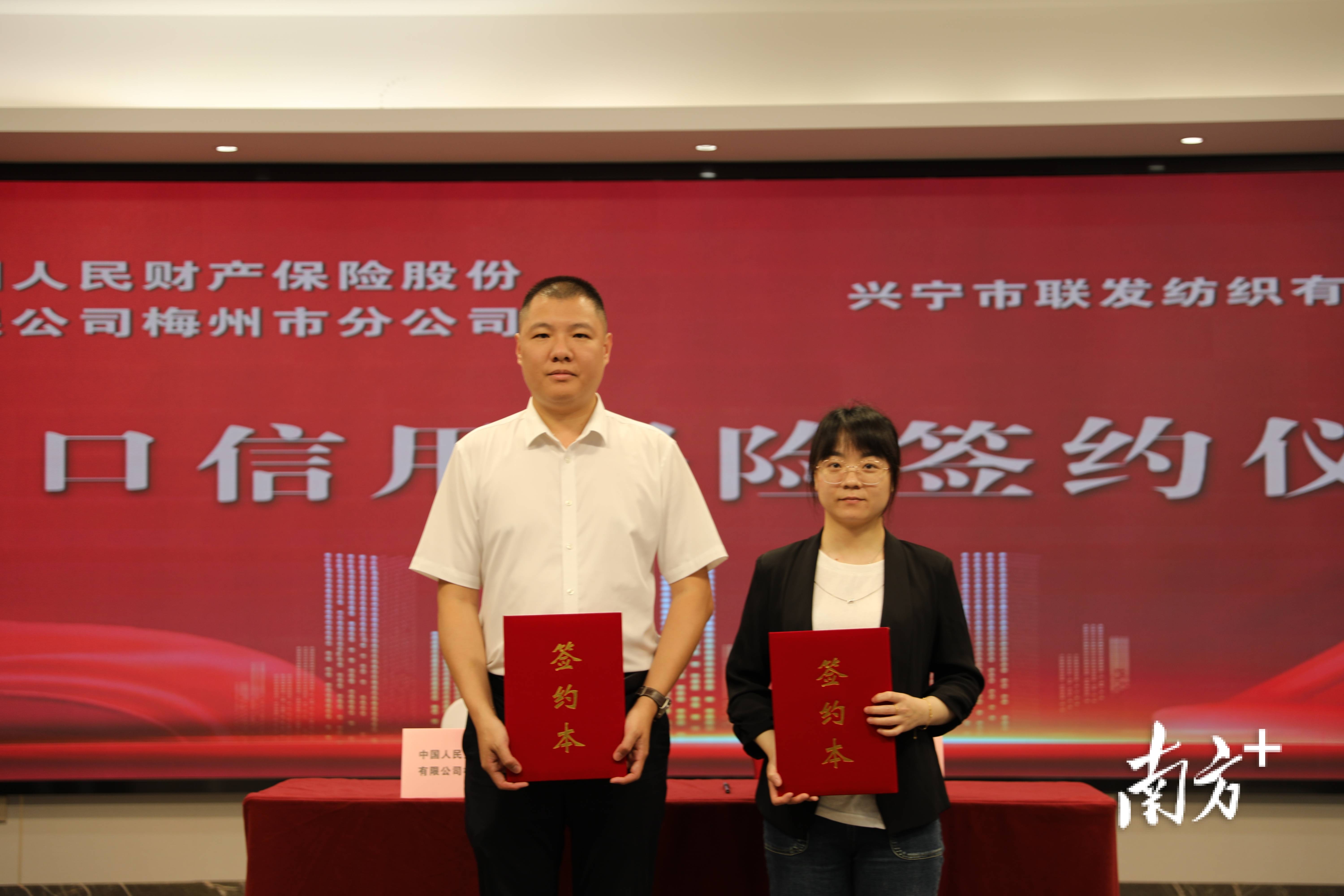 人保伴您前行,人保财险政银保 _2026全球电线电缆行业：全球龙头主导，中国品牌崛起