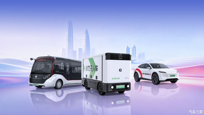 圣邦股份成交额创2025年9月19日以来新高