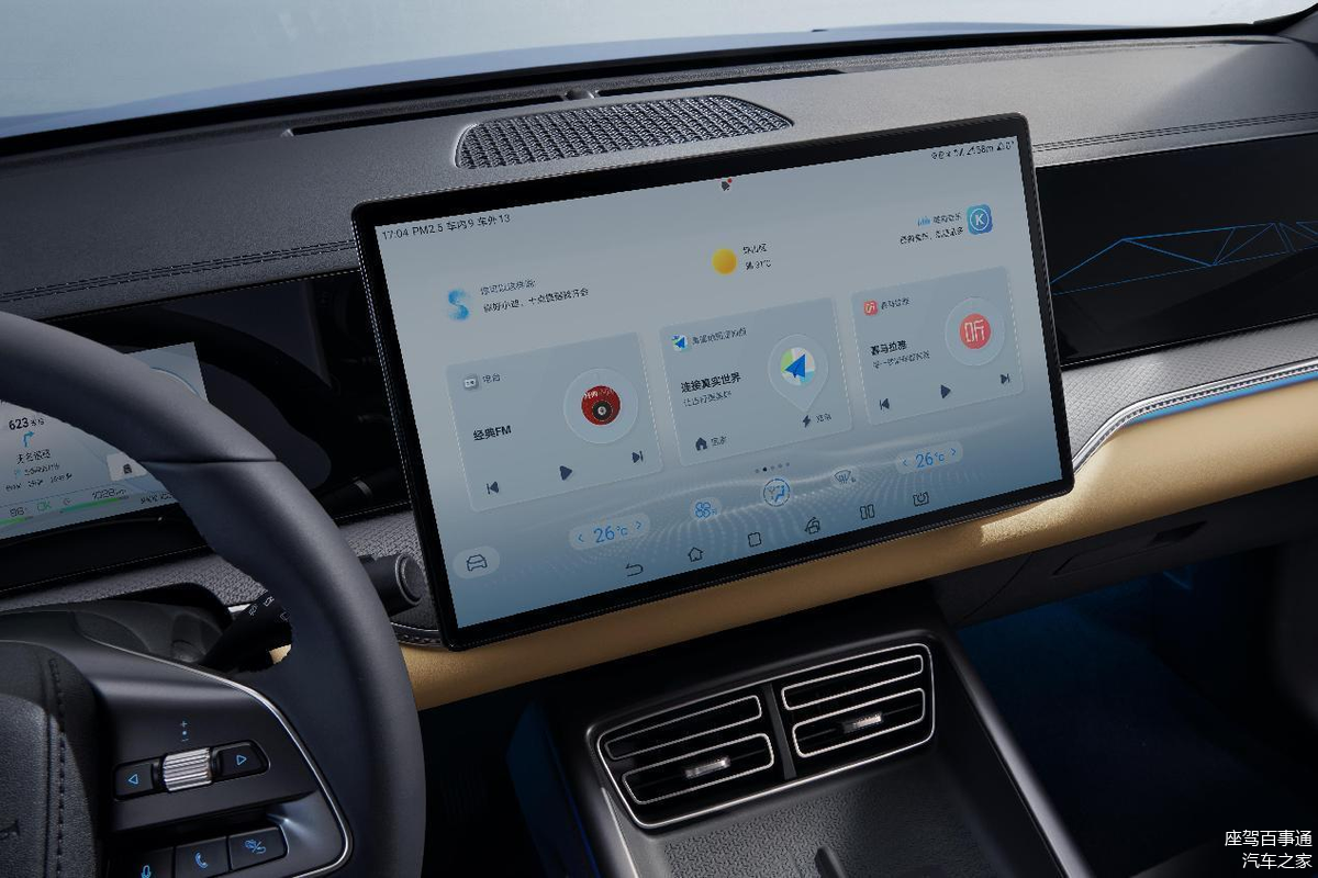 OLAY PROX焕新 实验室科学之旅探源精准护肤