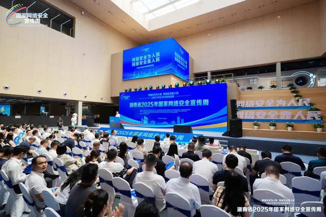 天融信2025年报解读：双引擎浮现，网安龙头的“第二曲线”开始兑现