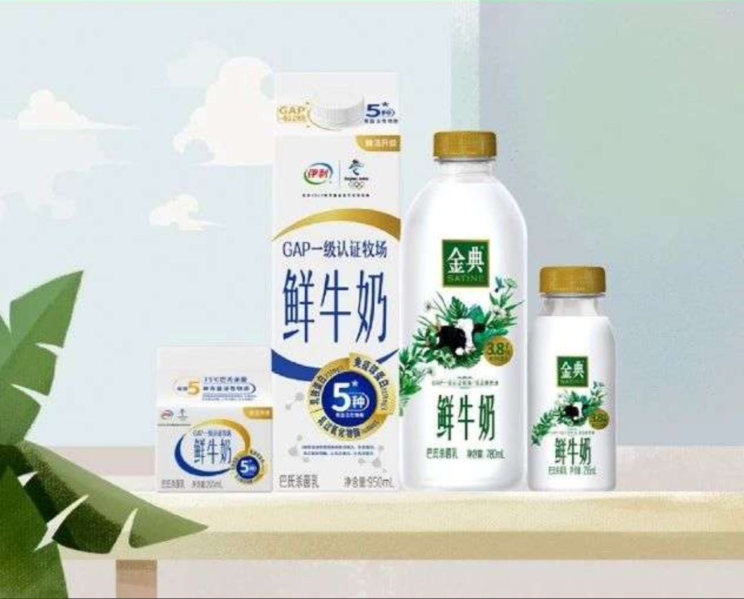 伊利股份获得外观设计专利授权：“标贴（金典鲜牛奶）”