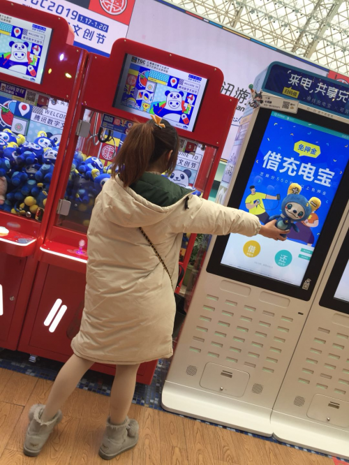 博瑞传播2026年一季度盈利得到修复 加快构建数字文创投资生态体系