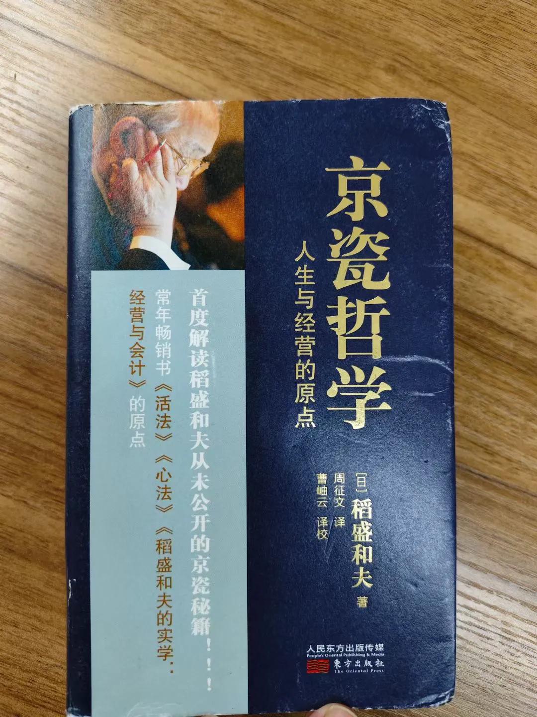 文远知行与联想集团深化全球战略合作